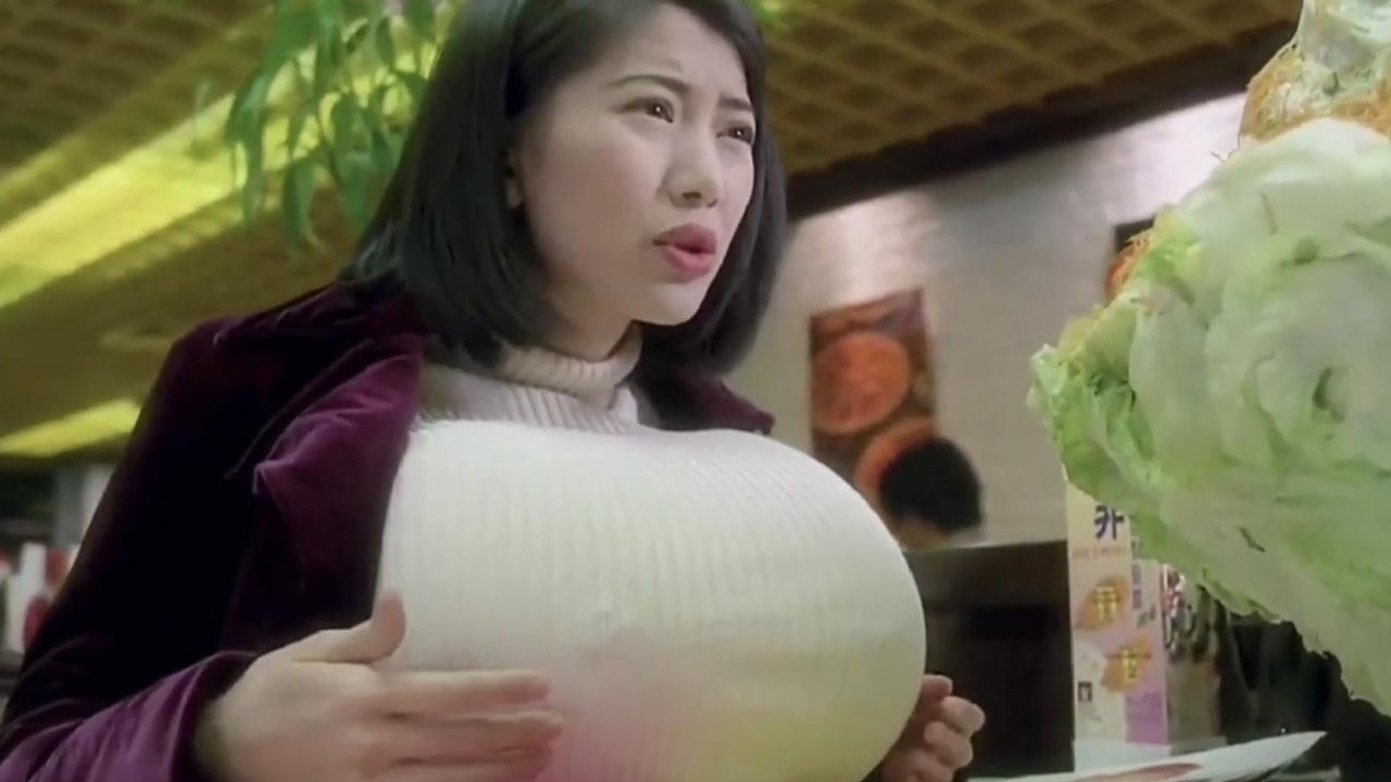 Twinkle Twinkle Lucky Star backdrop