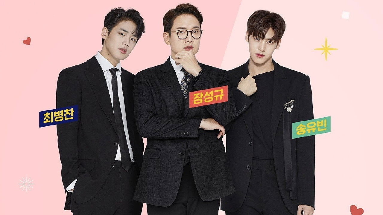 Ban Ban Show backdrop