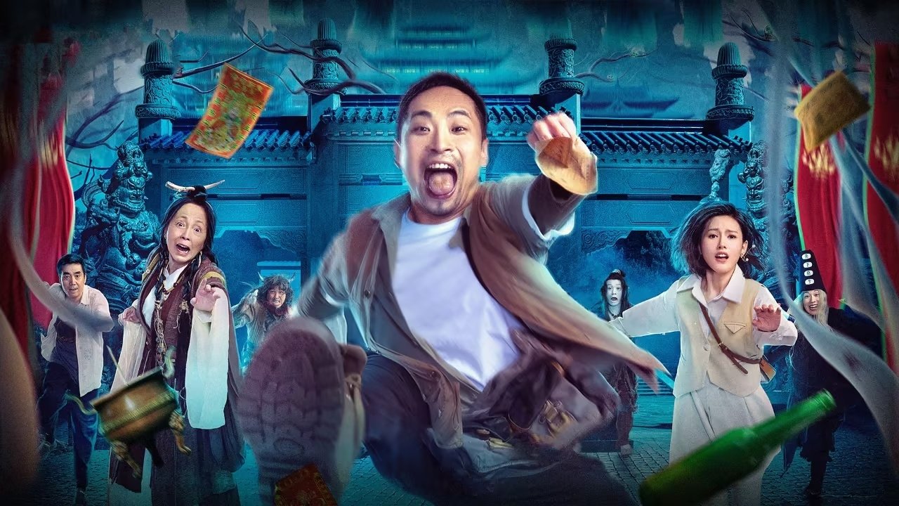 Land in the Hell backdrop