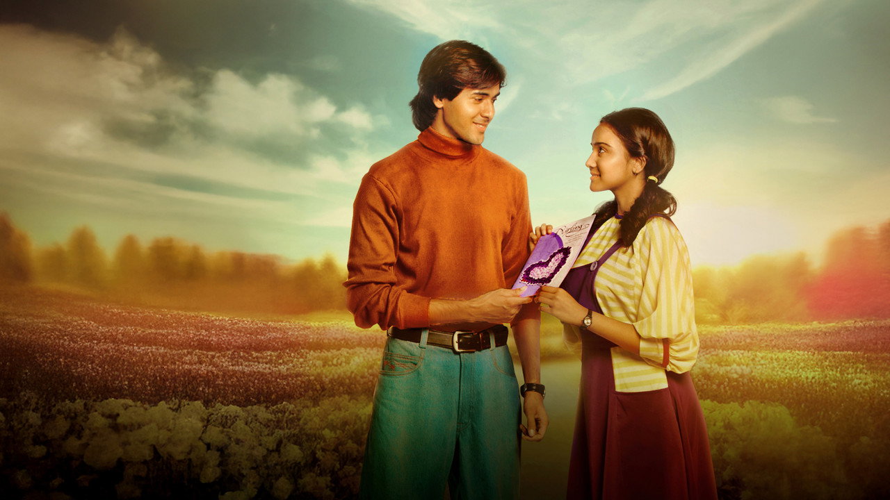 Yeh Un Dinon Ki Baat Hai backdrop