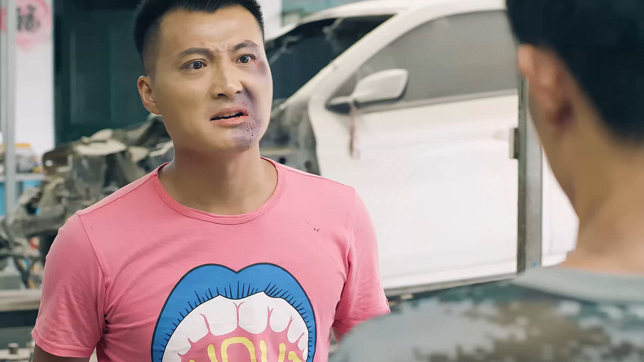 My Pig Mate backdrop