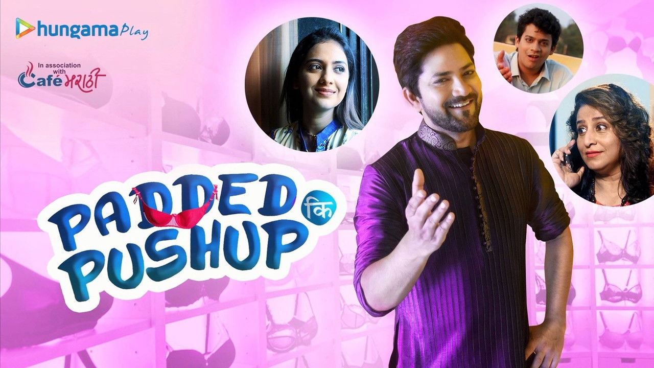 Padded Ki Pushup backdrop