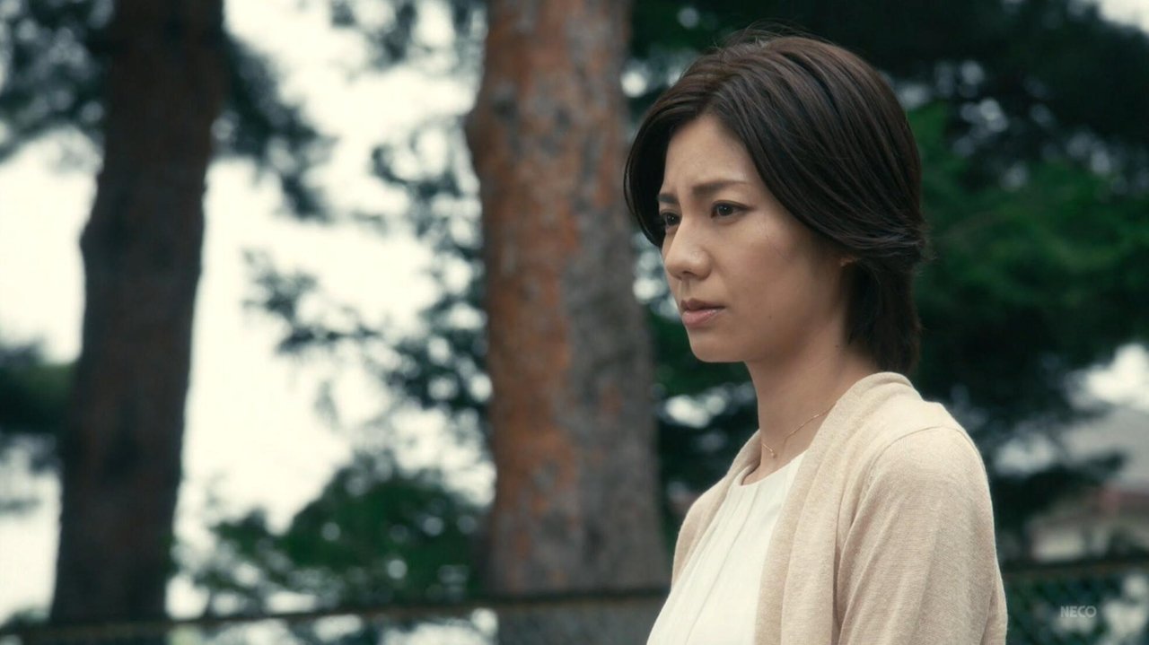 The Exchange Letter backdrop