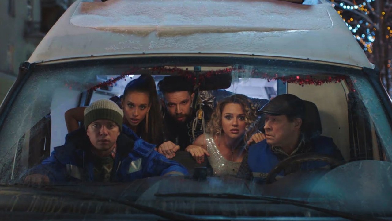 The Year of the Pig backdrop