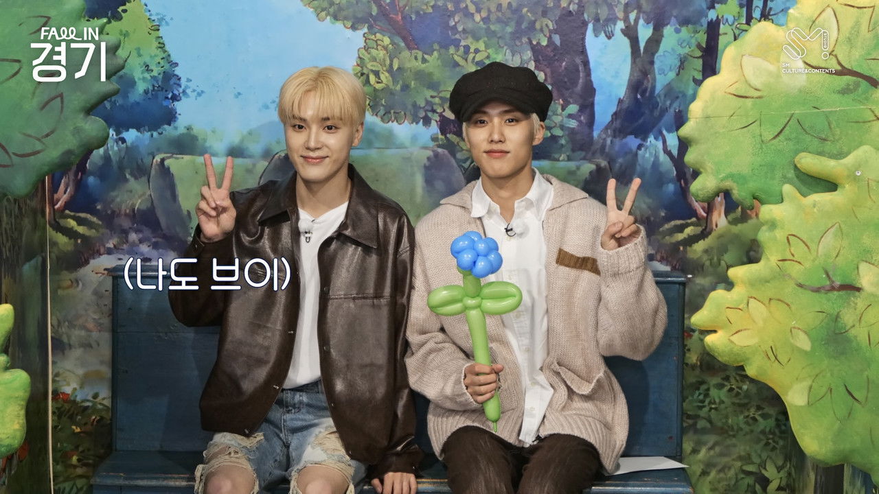 Fall in Gyeonggi backdrop