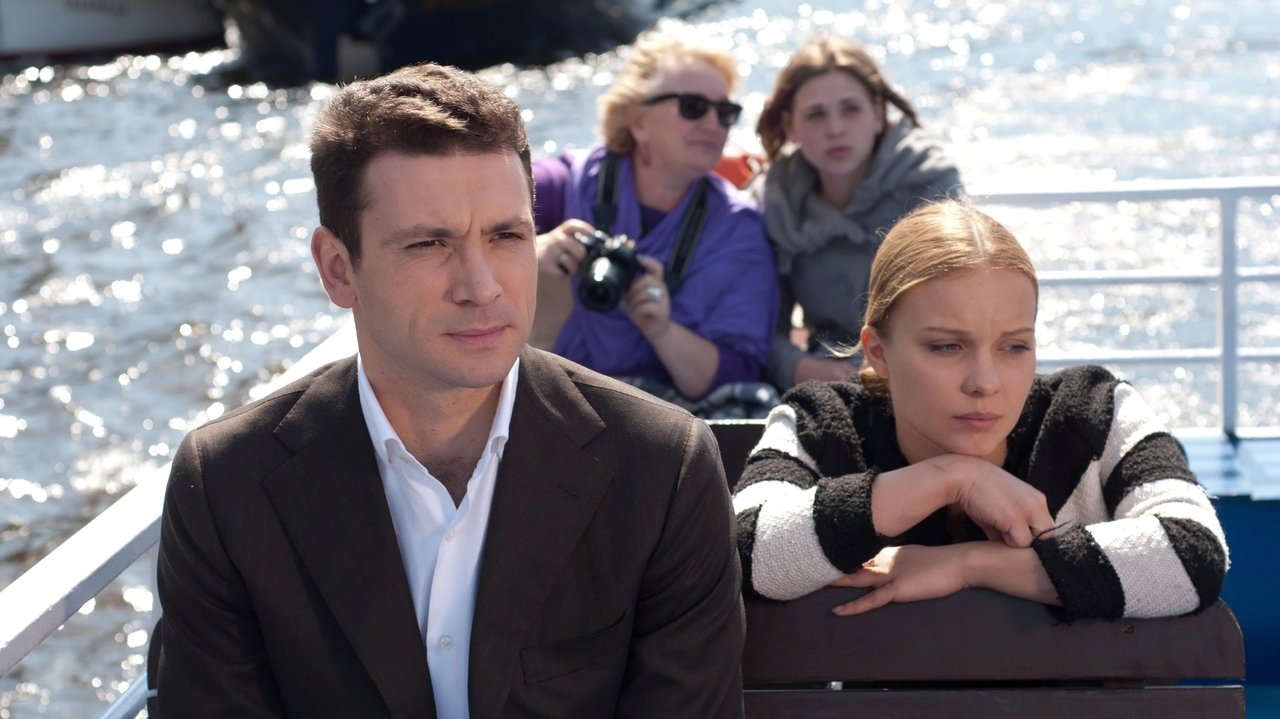 Хроника гнусных времен backdrop