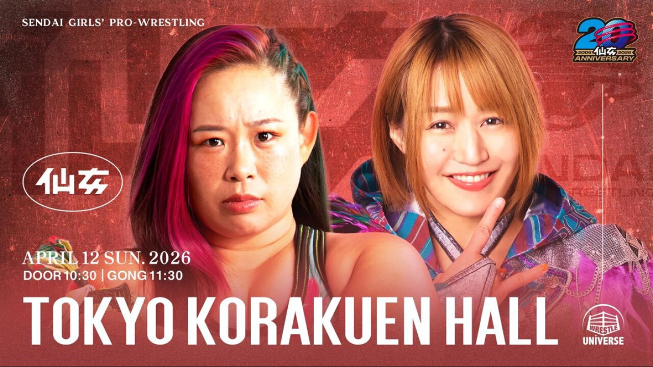 Sendai Girls Pro Wrestling in Korakuen Hall｜2026.04.12 backdrop