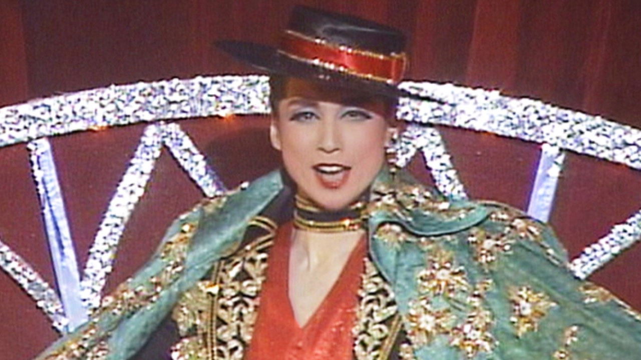 Monsieur du Paris / La Passion! backdrop