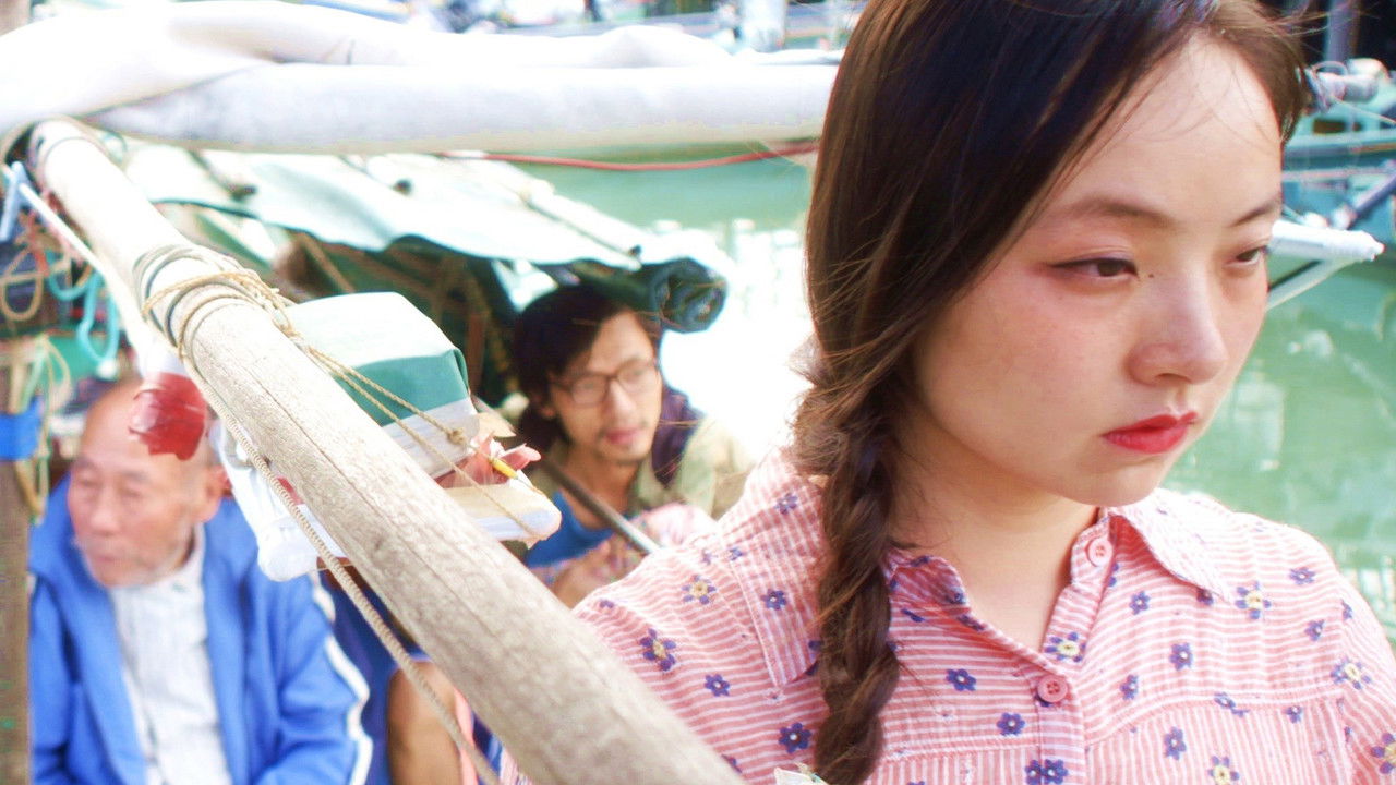 Three Husbands backdrop