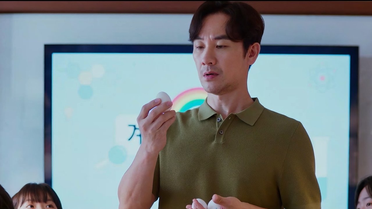 Last Homework backdrop