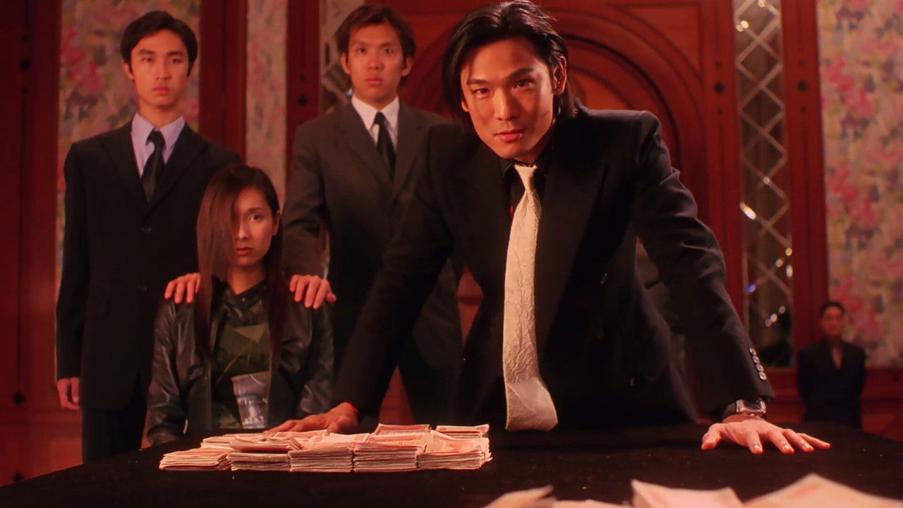 Fate Fighter backdrop