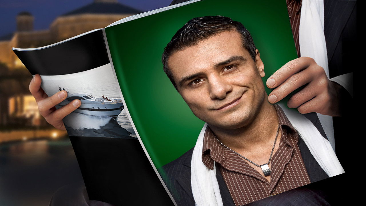 WWE Money In The Bank 2012 backdrop