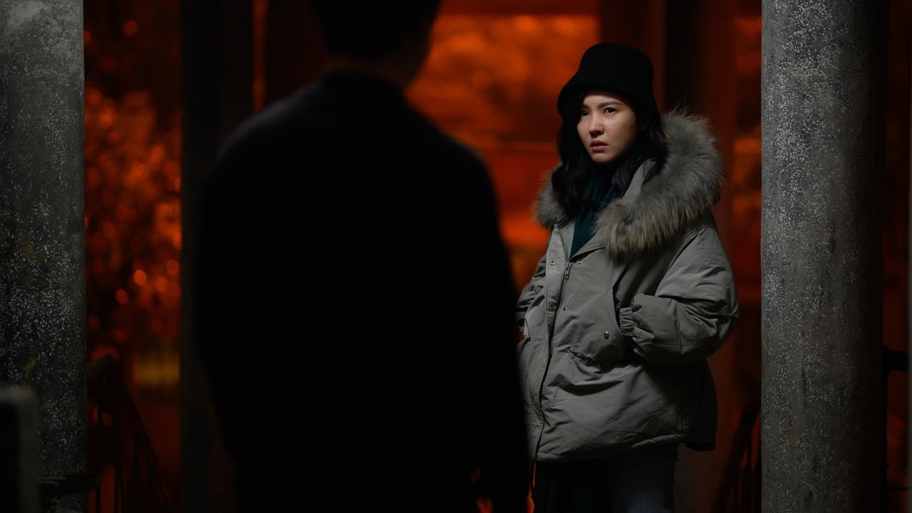 Ripples of Life backdrop