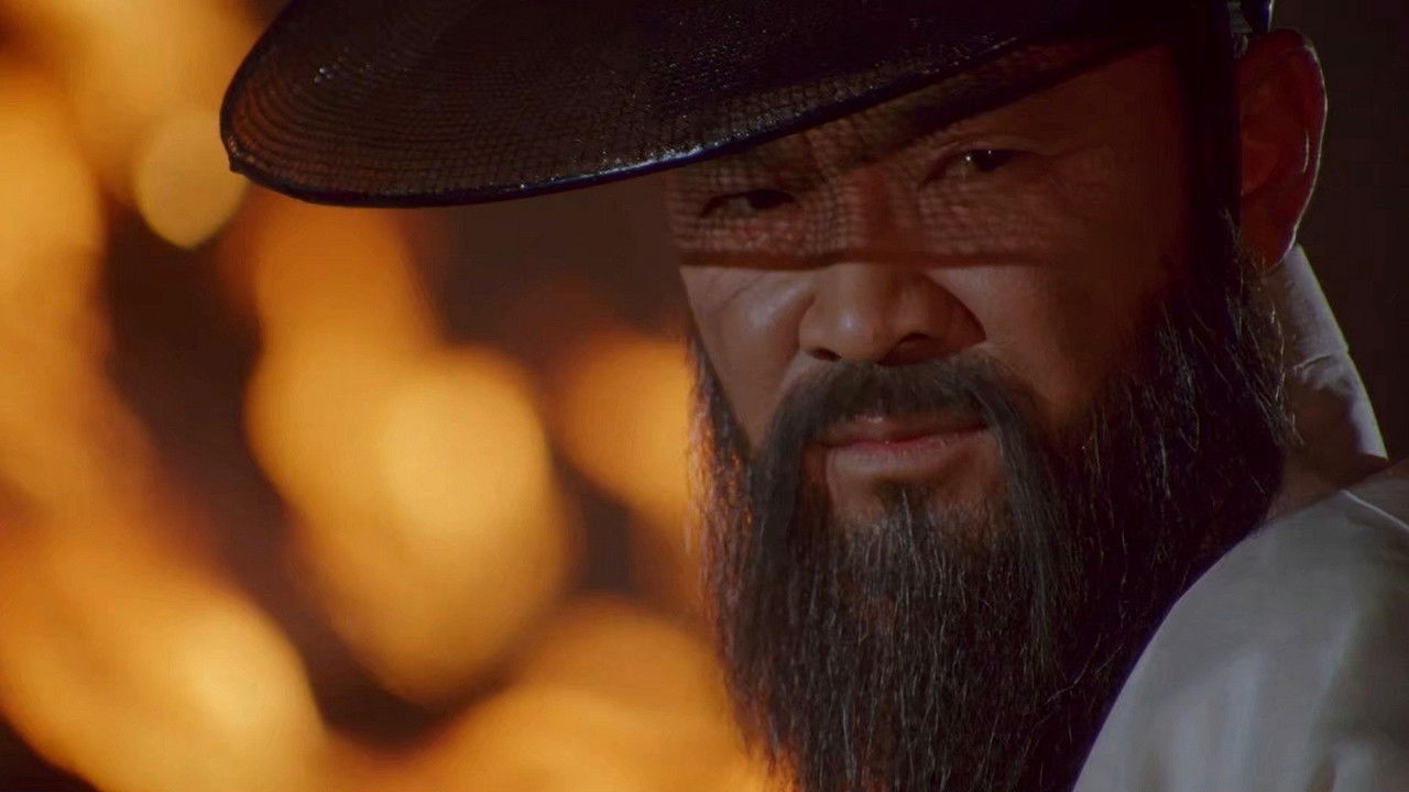 Fly High, Run Far backdrop