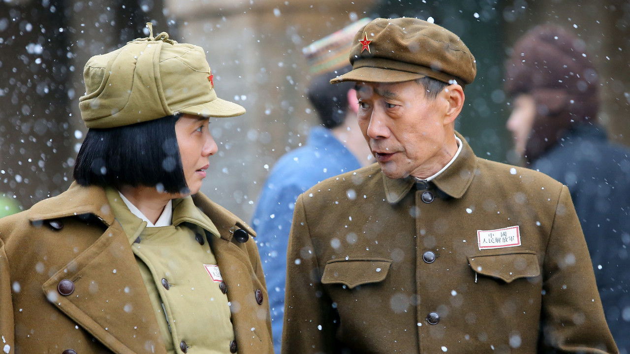 The Woman Behind the Man backdrop