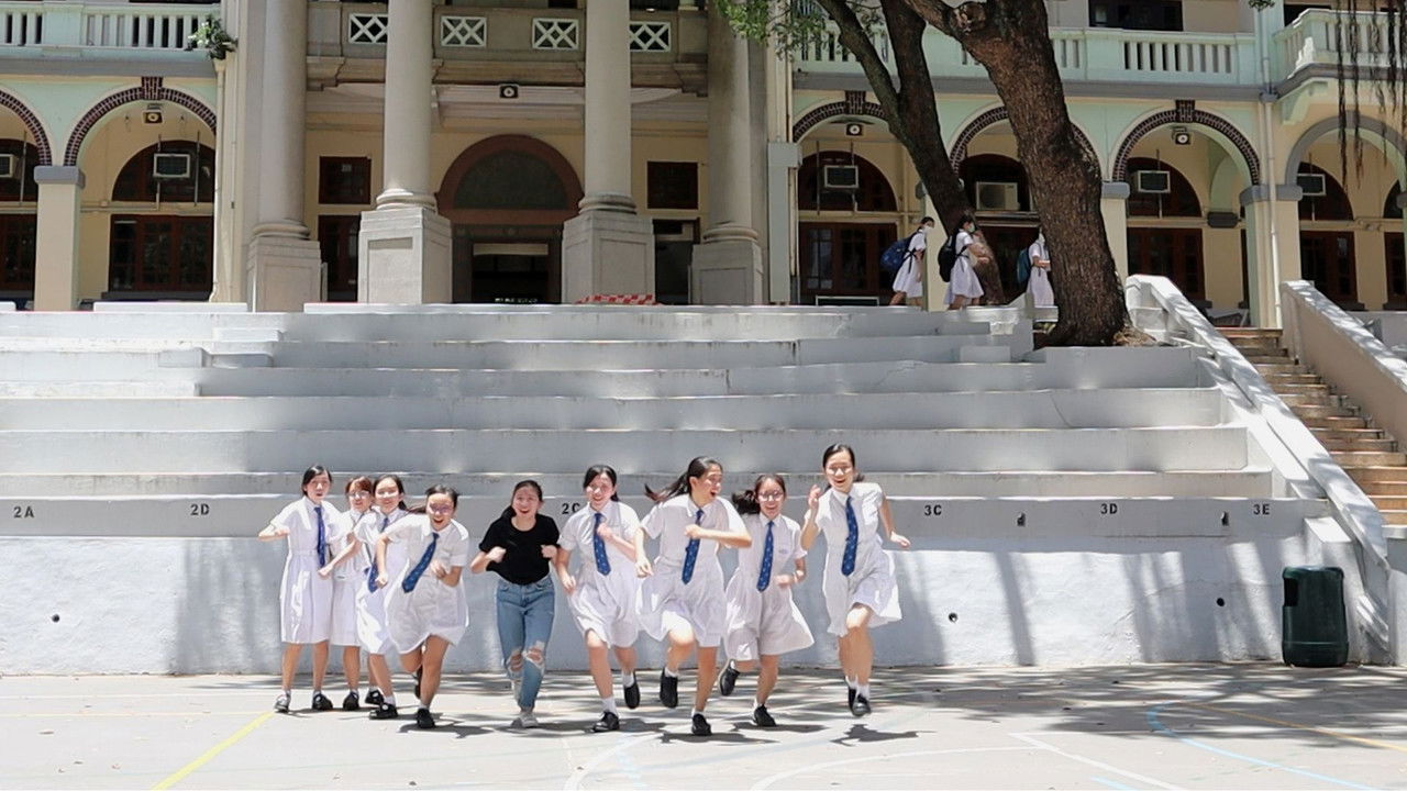 See You, My Besties backdrop