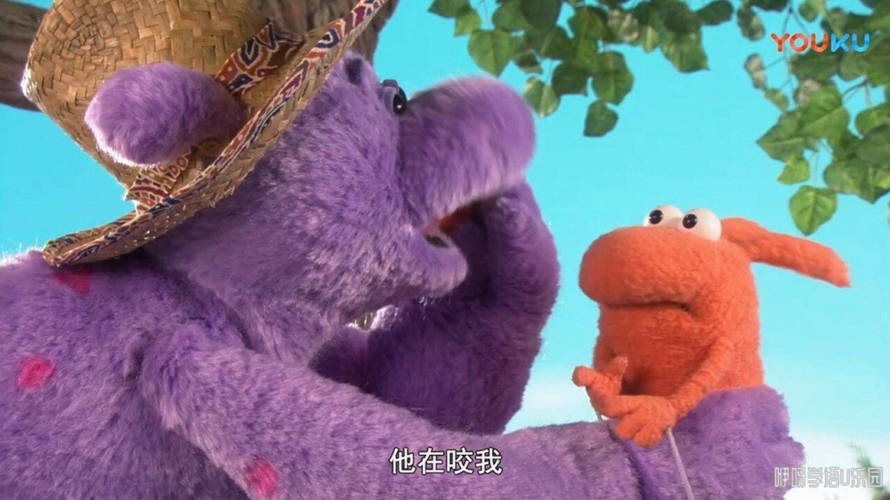 Big and Small backdrop