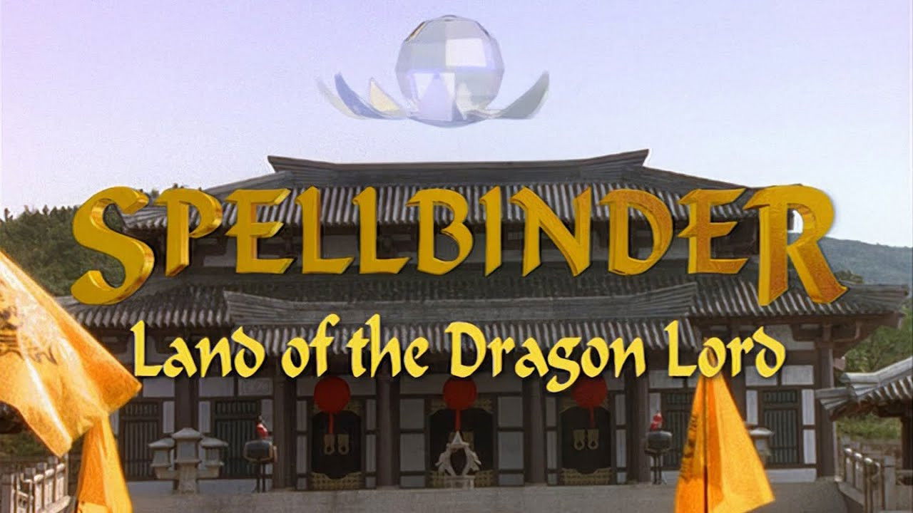 Spellbinder: Land of the Dragon Lord backdrop