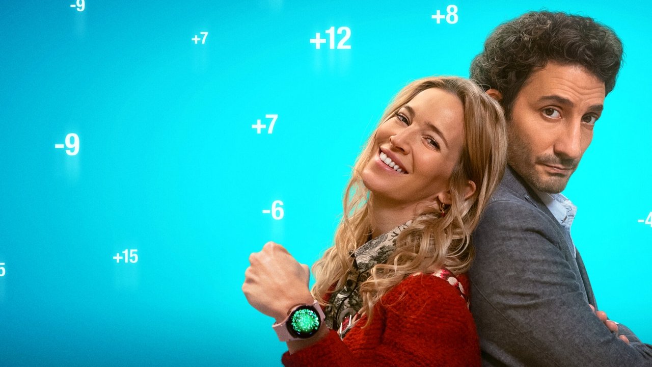 The Marriage App backdrop