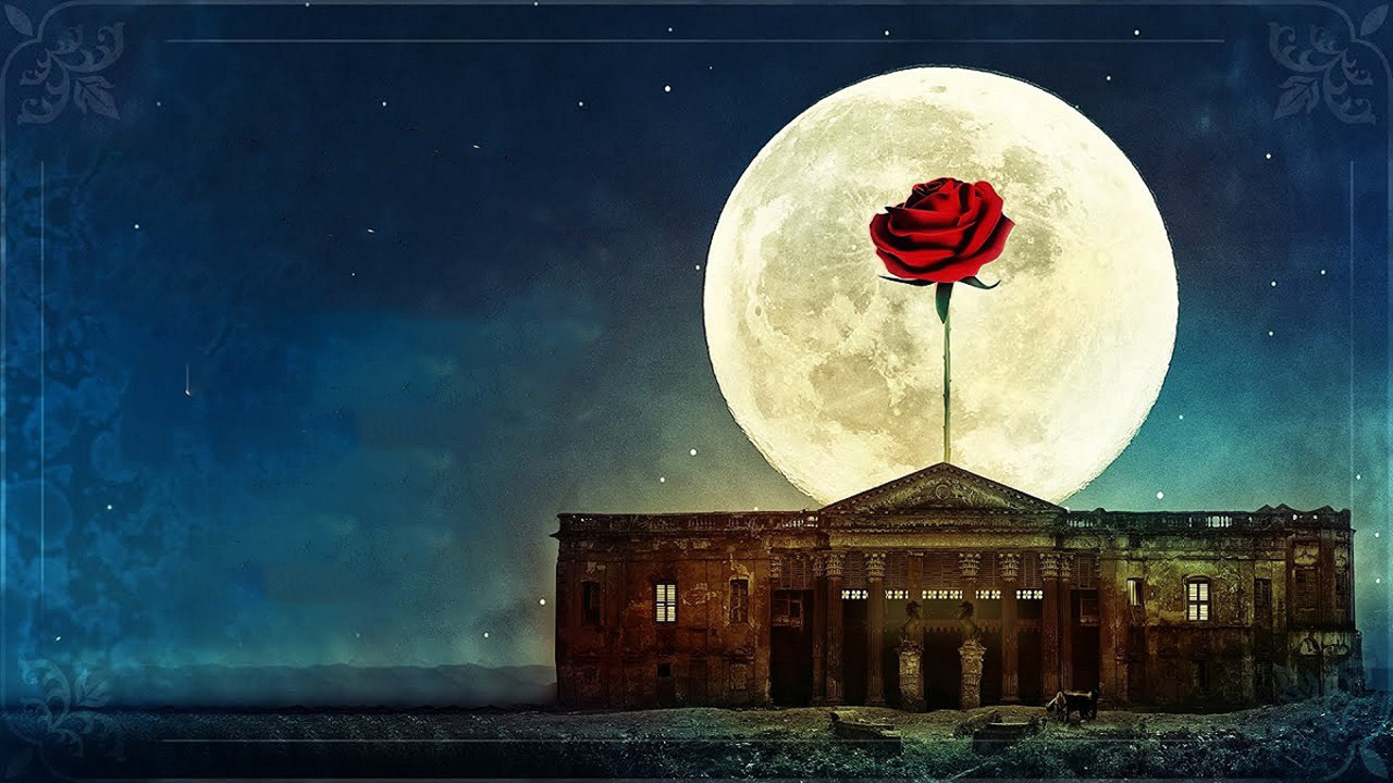 Ballabhpurer Roopkotha backdrop