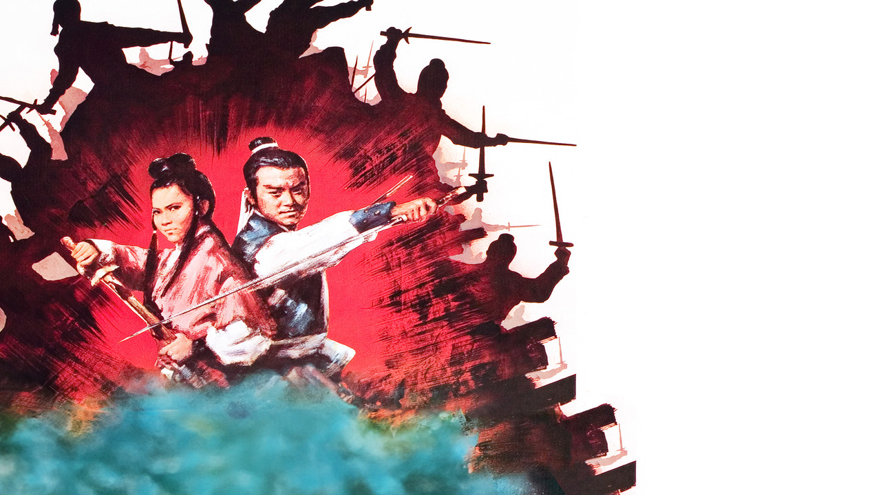 The Devil's Mirror backdrop