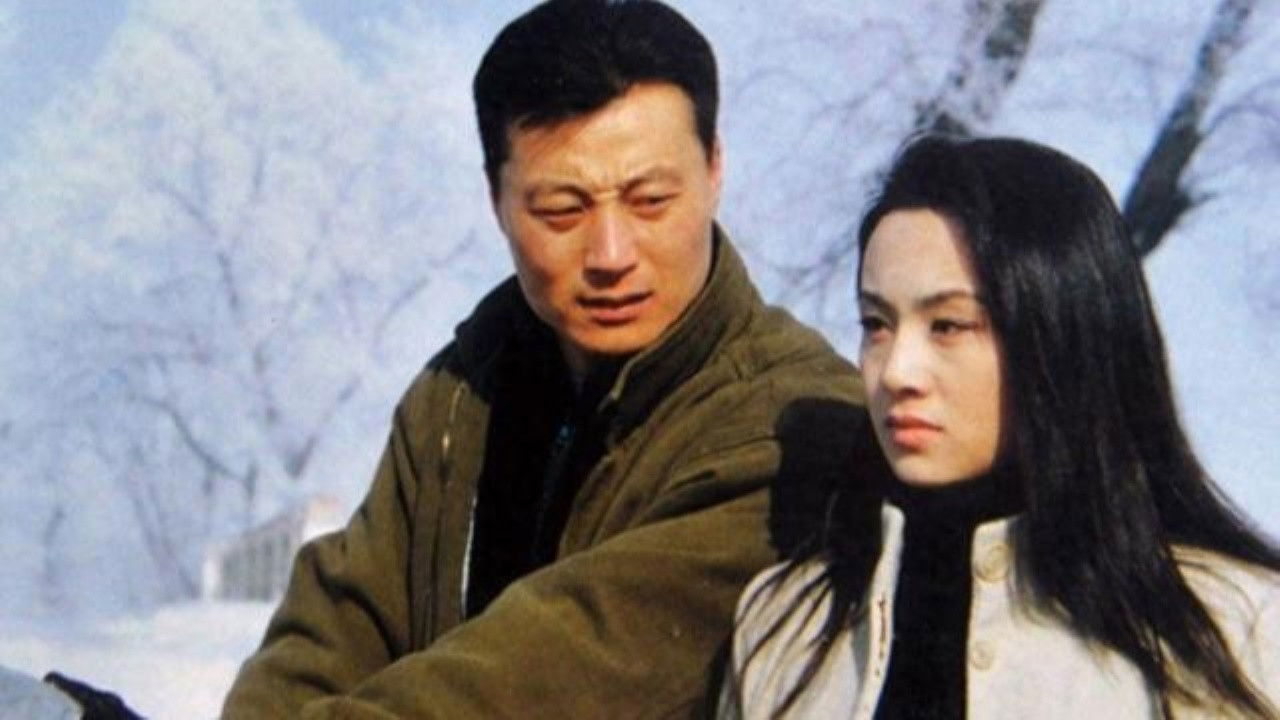 谁可相依 backdrop