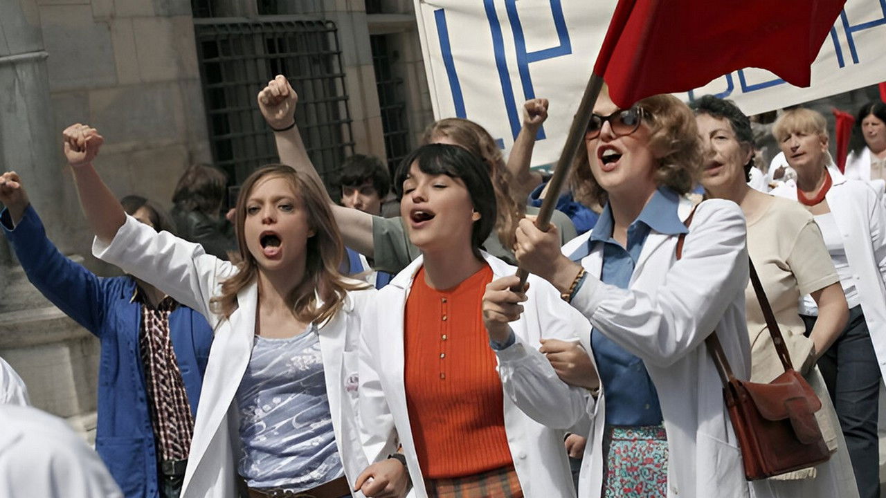 L'été des Lip backdrop