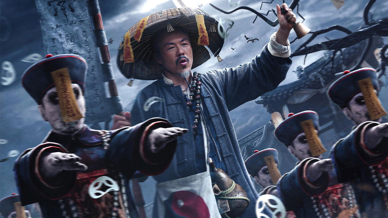 Body Handler backdrop