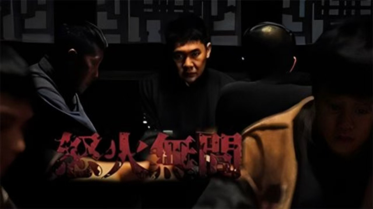 Counter Attack backdrop