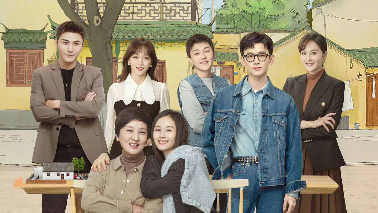 Never Too Late backdrop