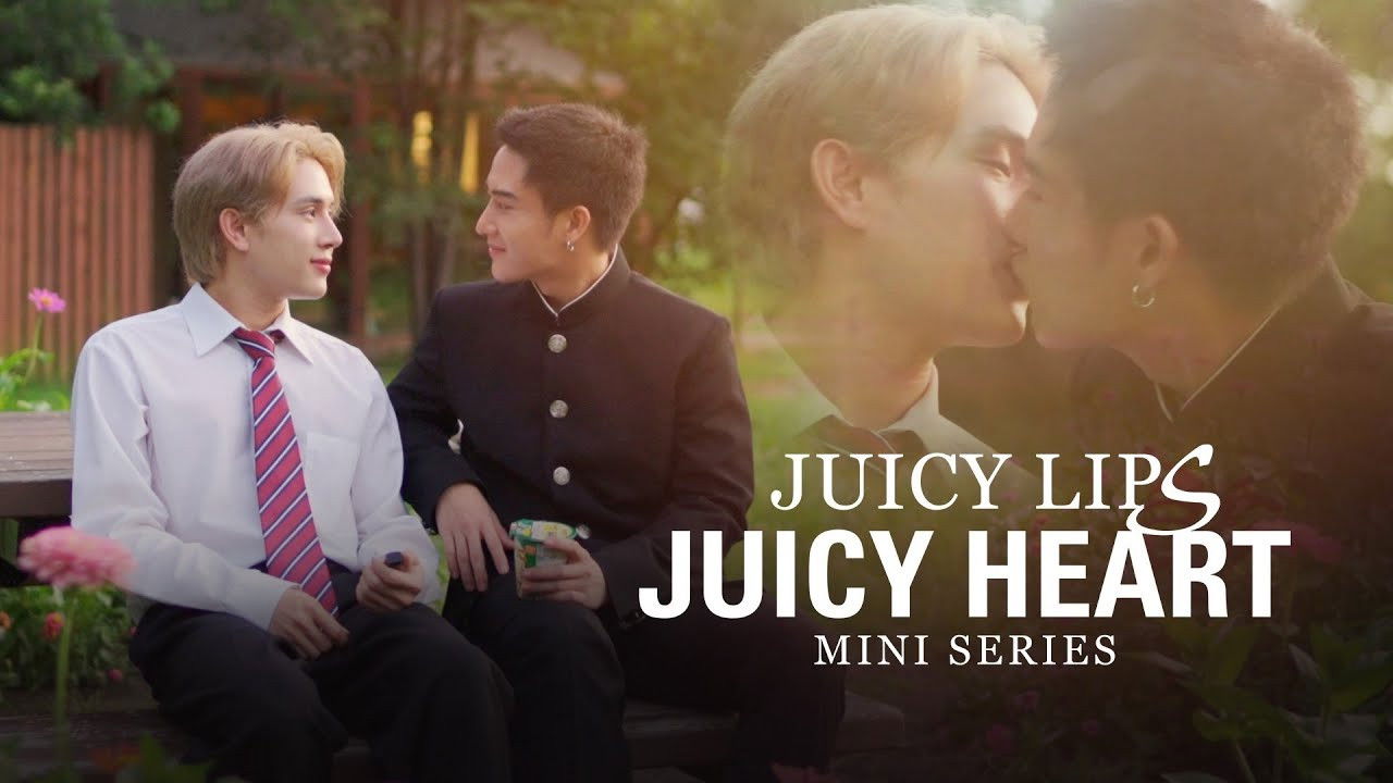 Juicy Lips Juicy Heart backdrop