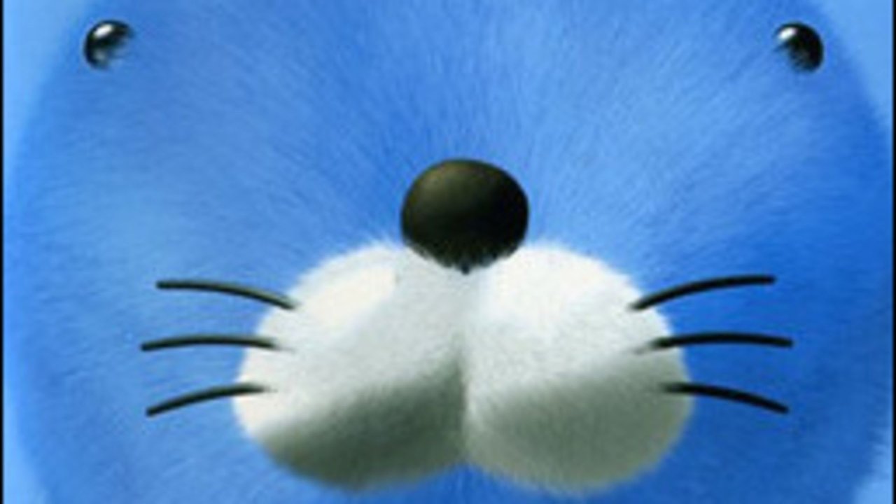 Bonobono: Secret of the Kumomo Tree backdrop