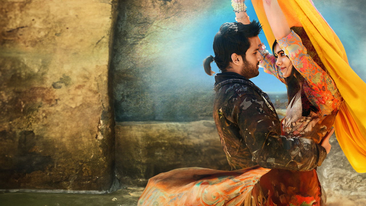 Heart Attack backdrop