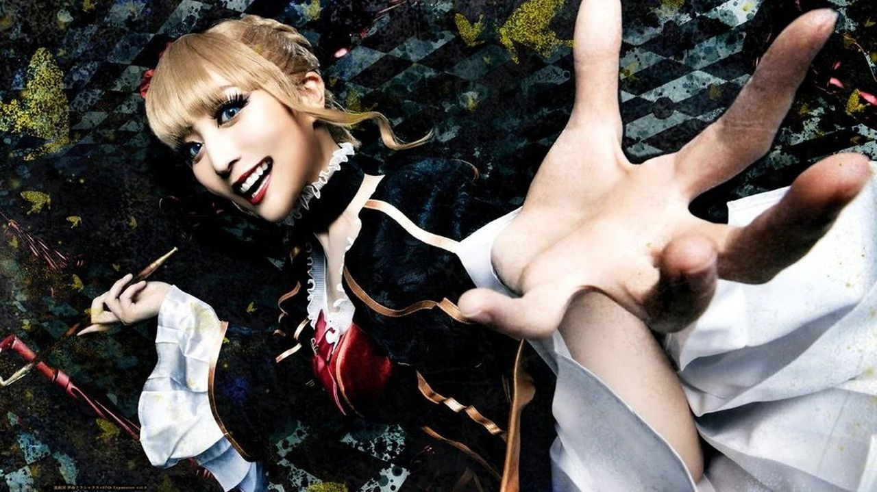 When the Seagulls Cry ～Stage of the golden Witch～ Episode 2 backdrop