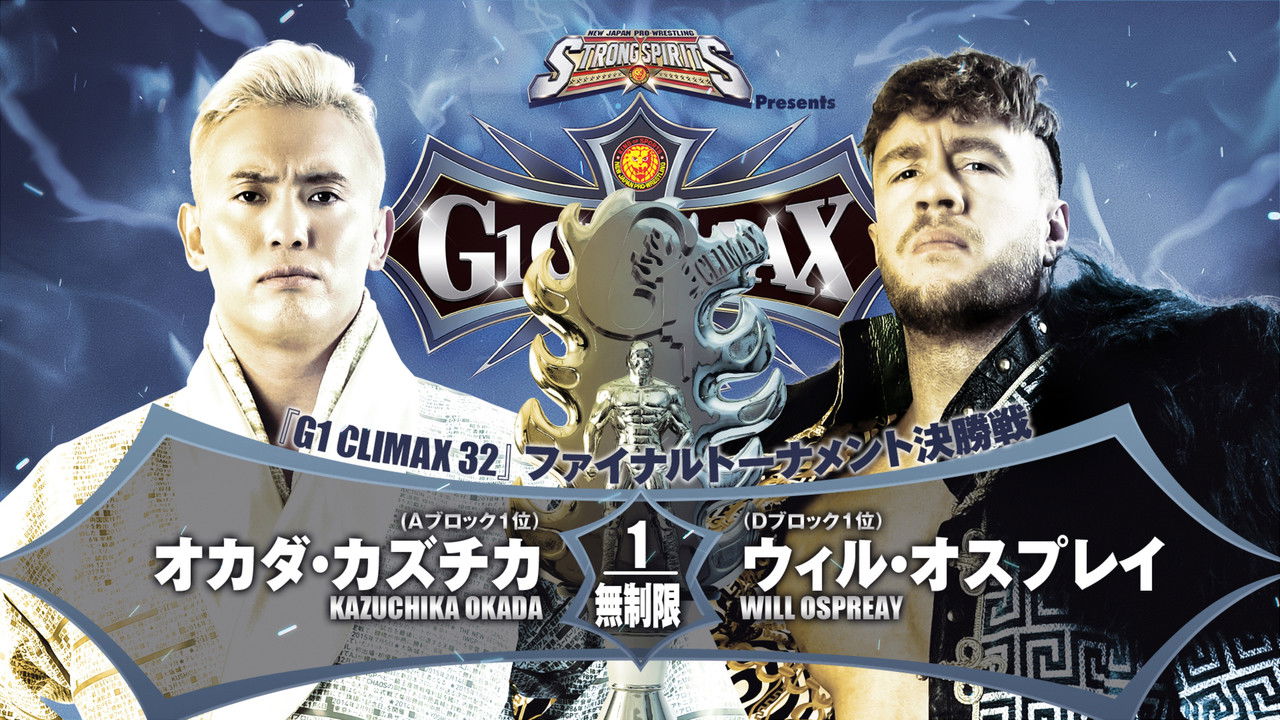 NJPW G1 Climax 32: Day 20 (Final) backdrop