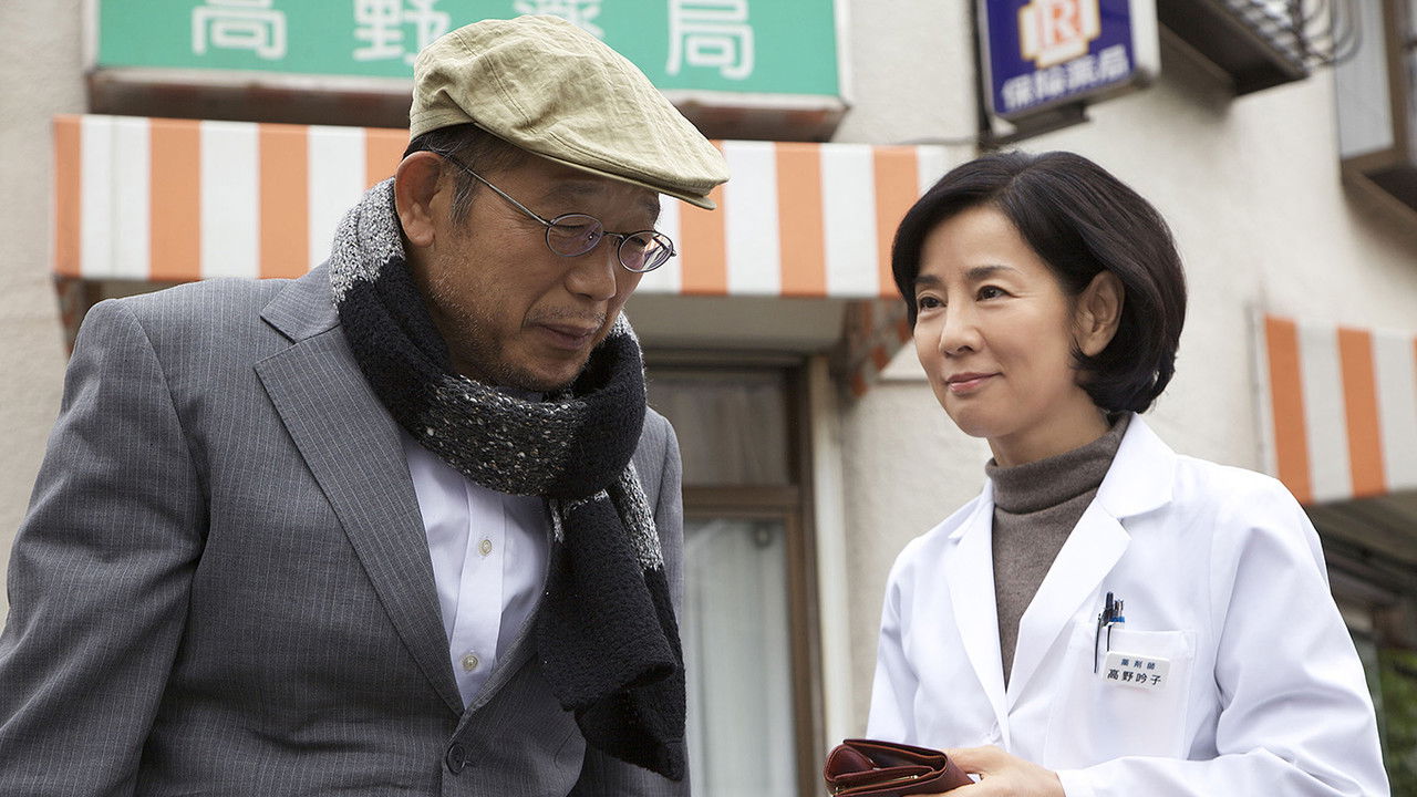 About Her Brother backdrop