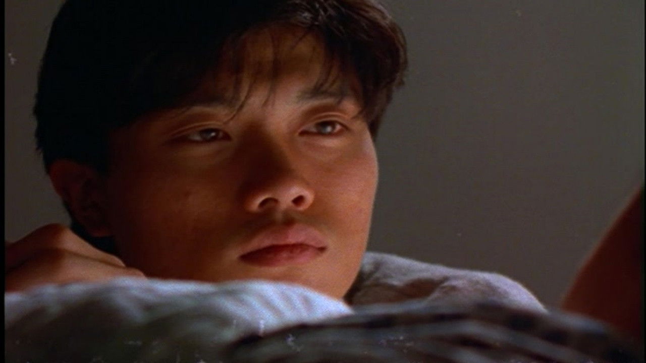 2001 Imagine backdrop