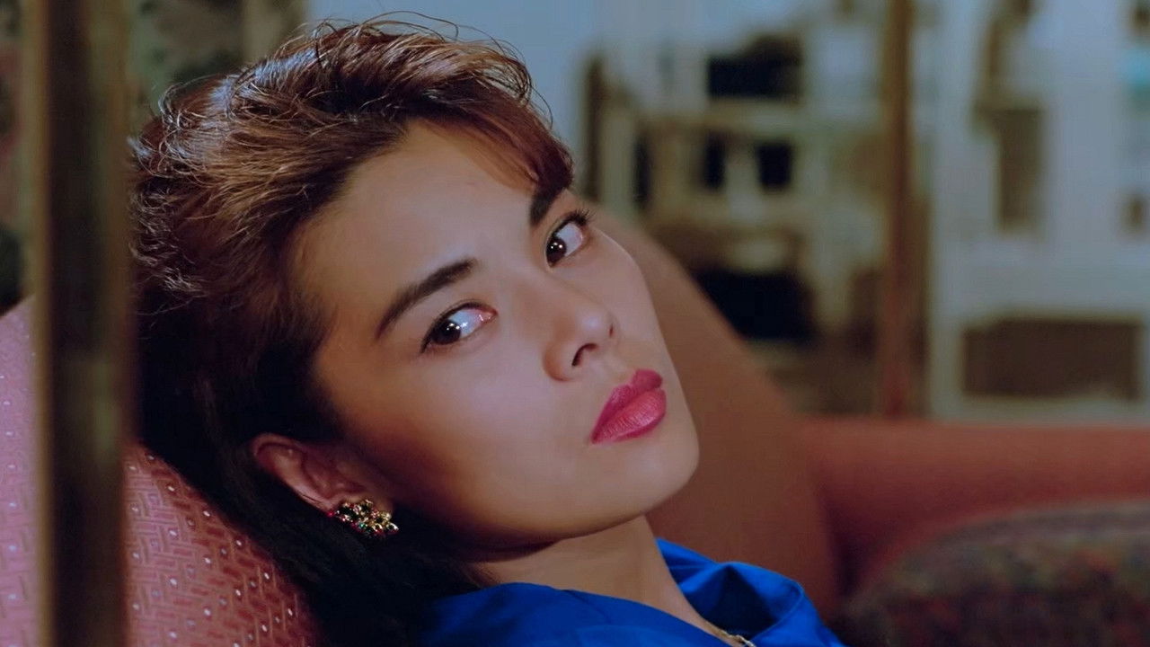 I Call You Angel backdrop