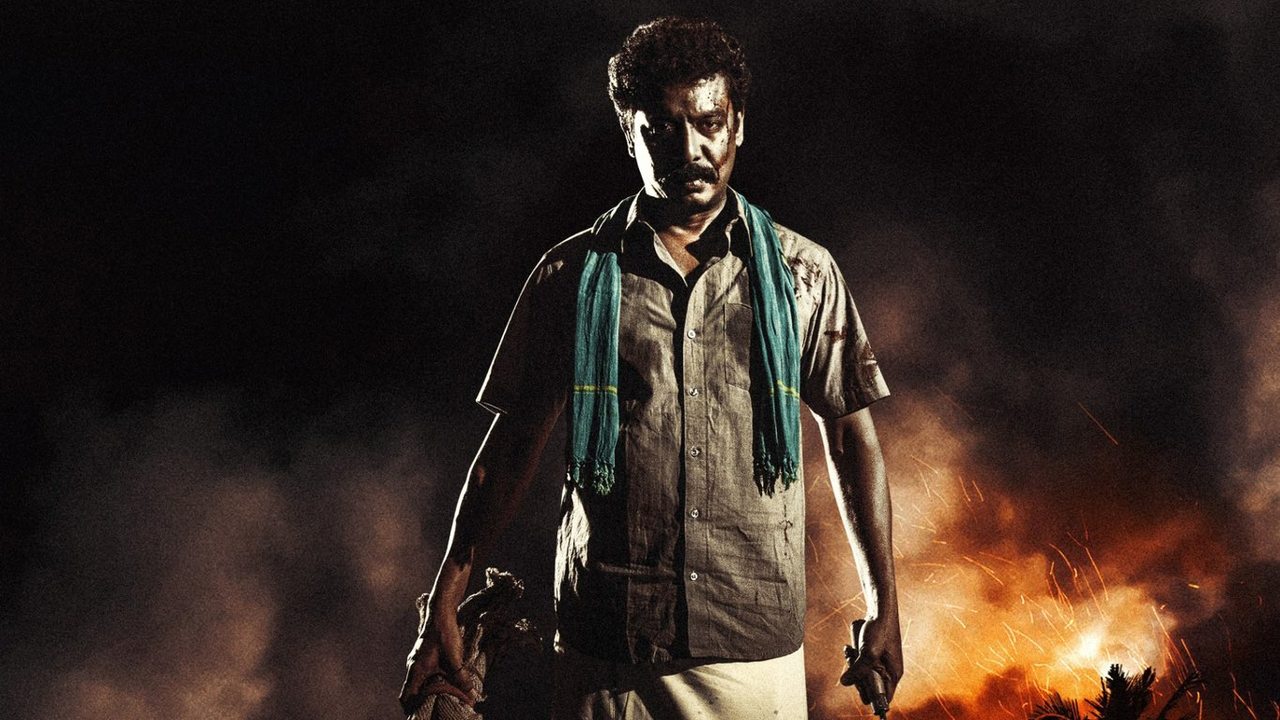 Yaavarum Vallavare backdrop