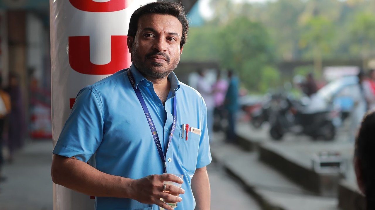 Machante Malakha backdrop