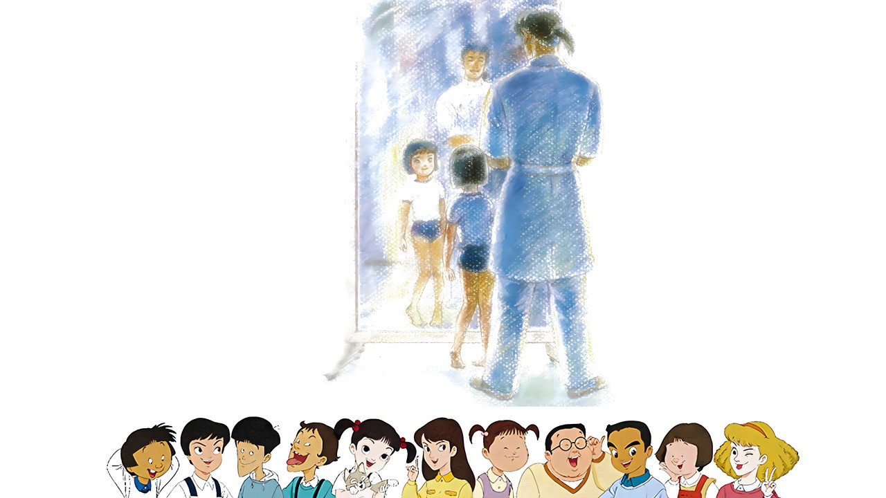 I Want to Win 5th Prize backdrop