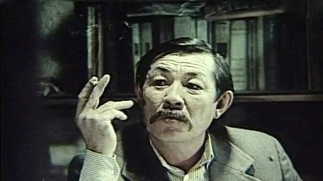 The Deer Man backdrop