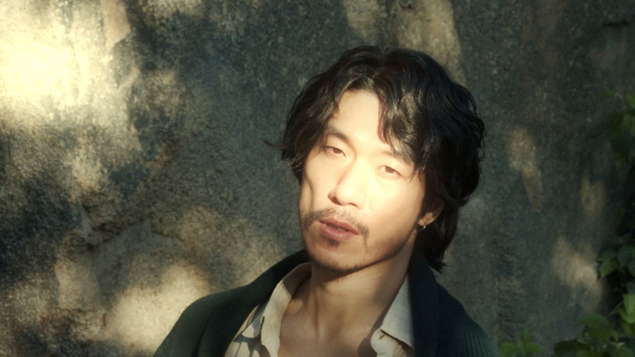 The Possessed backdrop