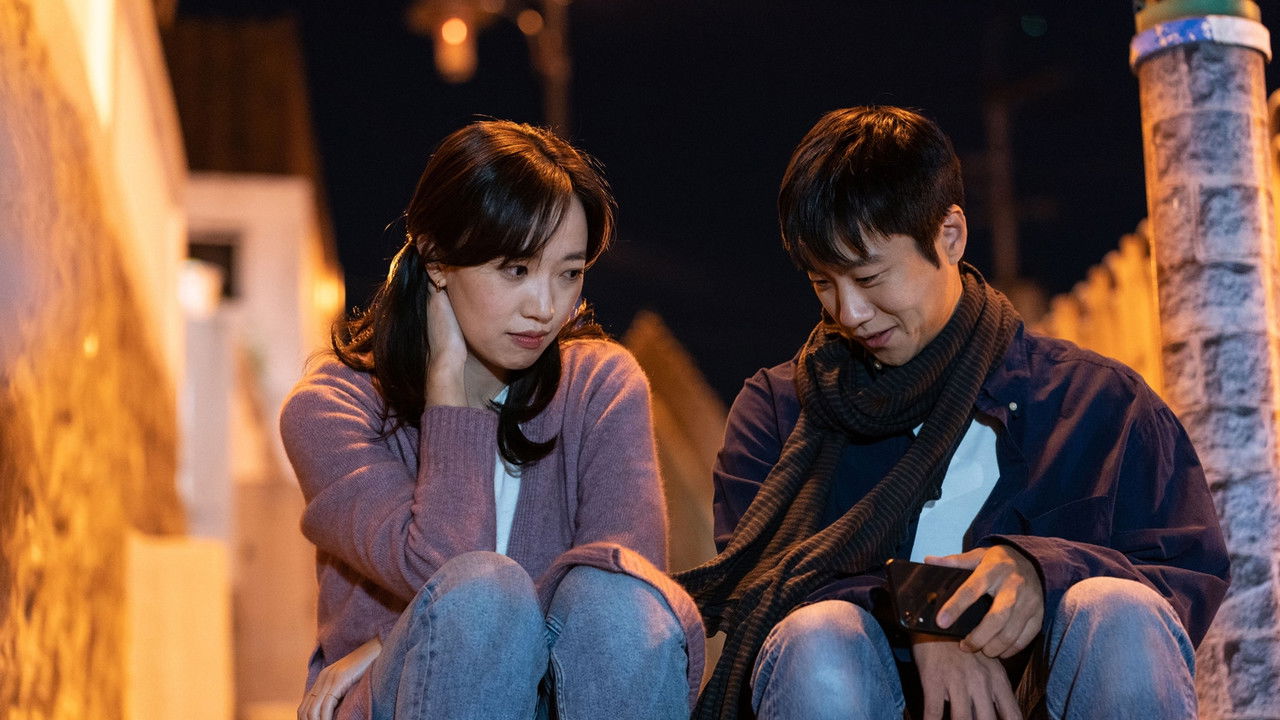 Punch-Drunk Love backdrop