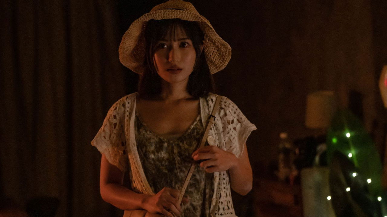 Couch Surfing backdrop