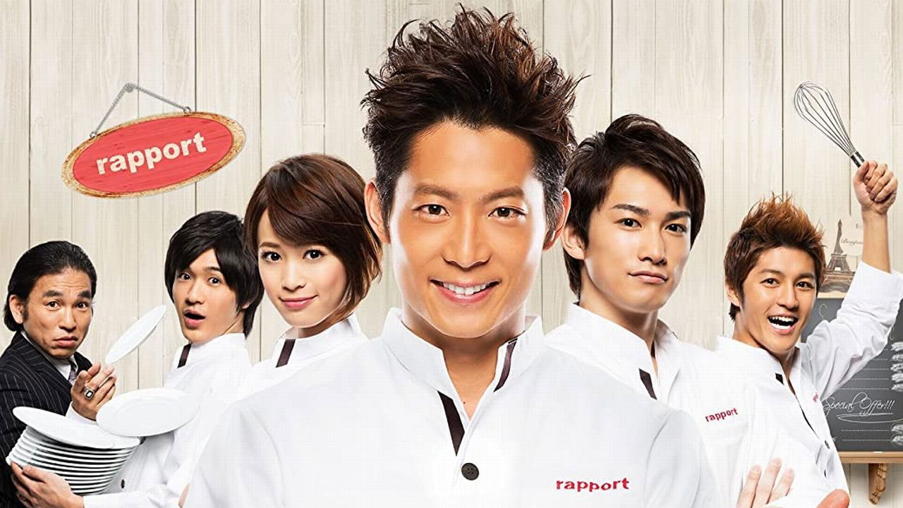 ムッシュ！ backdrop