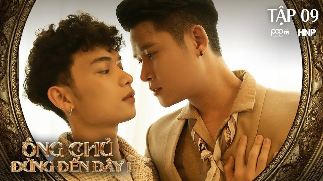 My Lascivious Boss backdrop