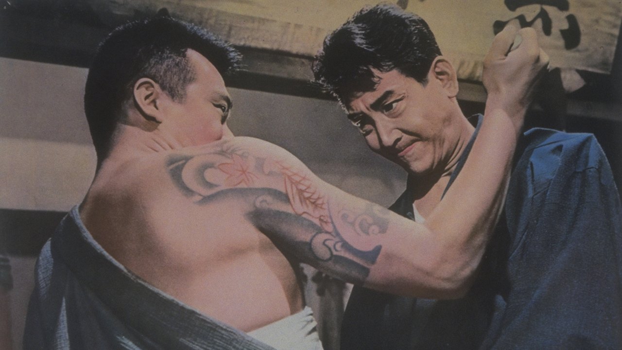 Legends of Honor backdrop