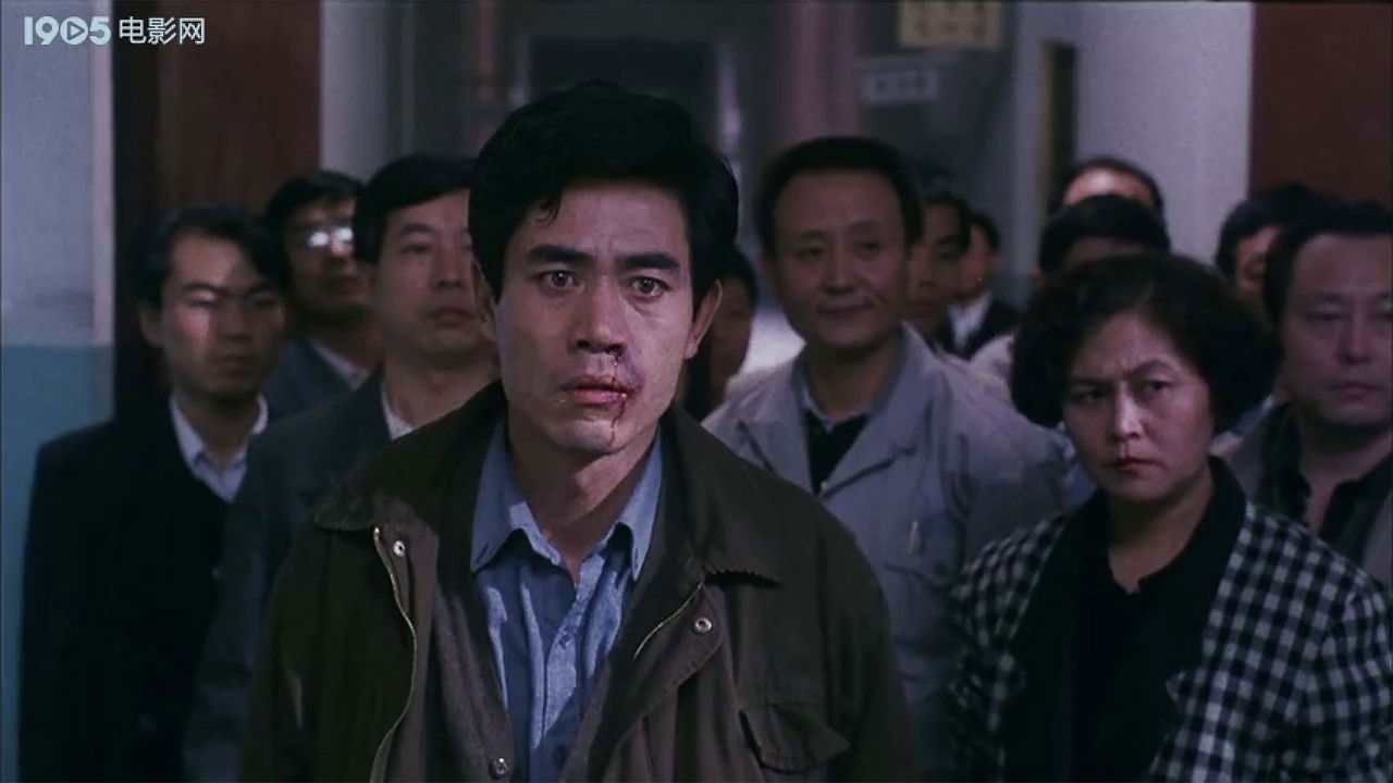 好汉不回头 backdrop