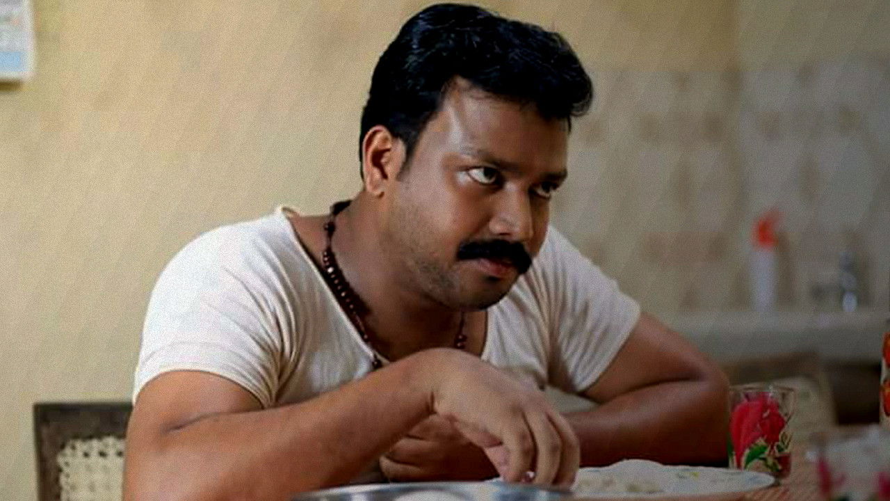 Sughamano Daveede backdrop